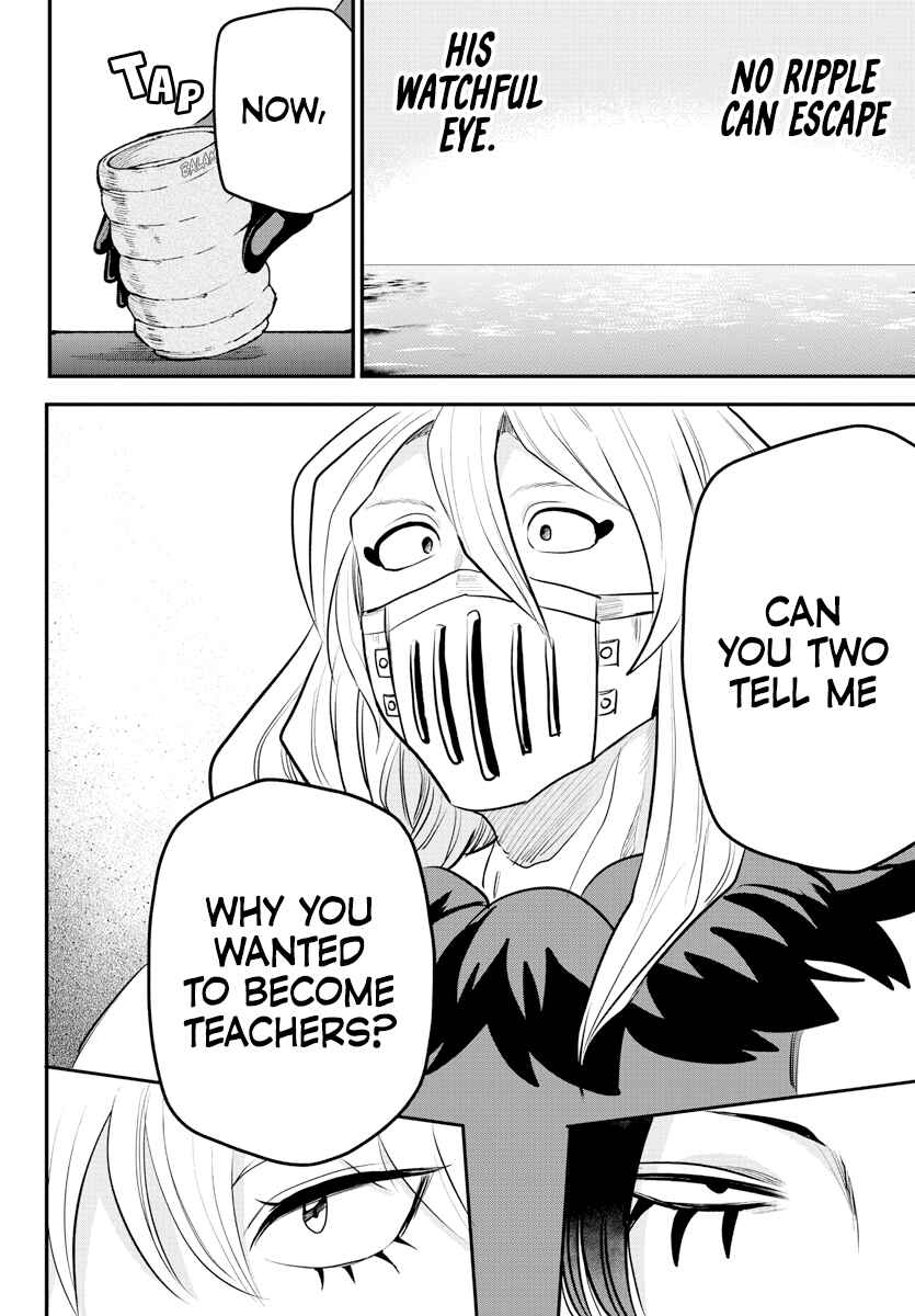 Page 4 Chapter 222 Mairimashita! Iruma-kun