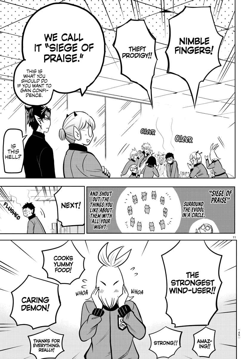 Page 11 Chapter 161 Mairimashita! Iruma-kun