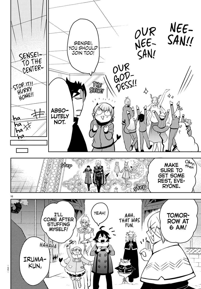 Page 15 Chapter 161 Mairimashita! Iruma-kun