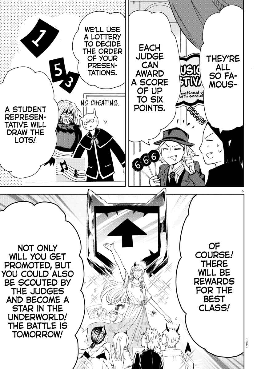 Page 5 Chapter 161 Mairimashita! Iruma-kun