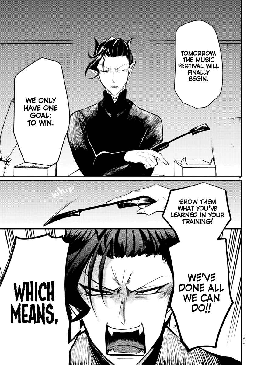 Page 7 Chapter 161 Mairimashita! Iruma-kun