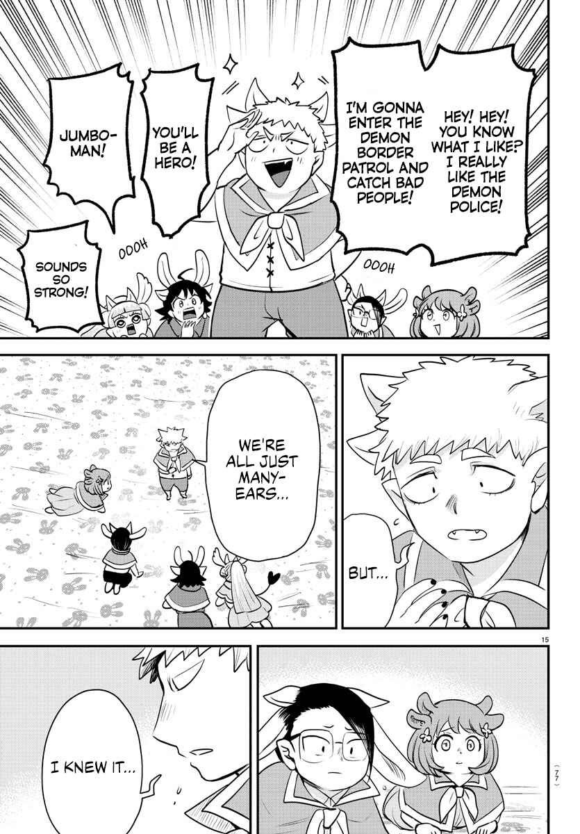 Page 13 Chapter 360 Mairimashita! Iruma-kun