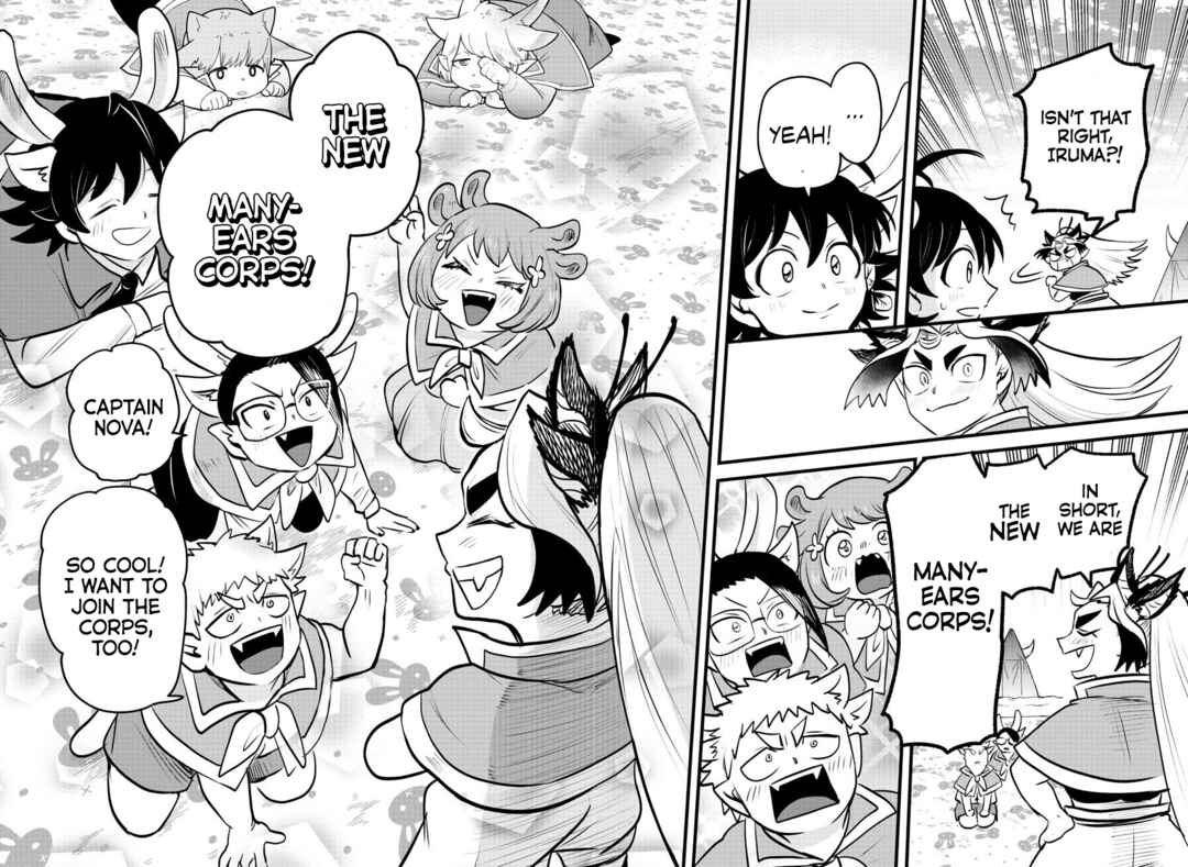Page 16 Chapter 360 Mairimashita! Iruma-kun