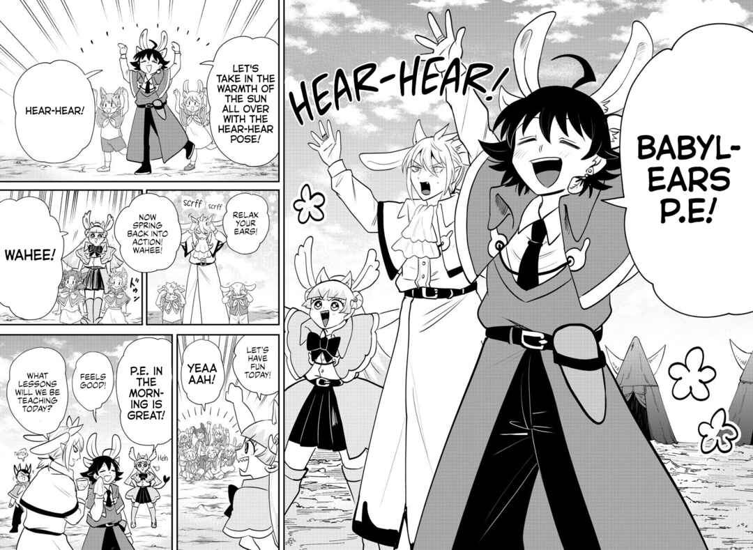 Page 8 Chapter 360 Mairimashita! Iruma-kun