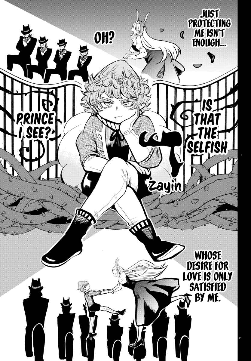 Page 12 Chapter 168 Mairimashita! Iruma-kun