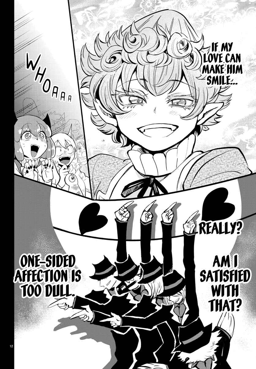 Page 13 Chapter 168 Mairimashita! Iruma-kun