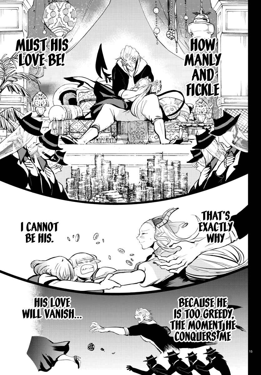 Page 16 Chapter 168 Mairimashita! Iruma-kun