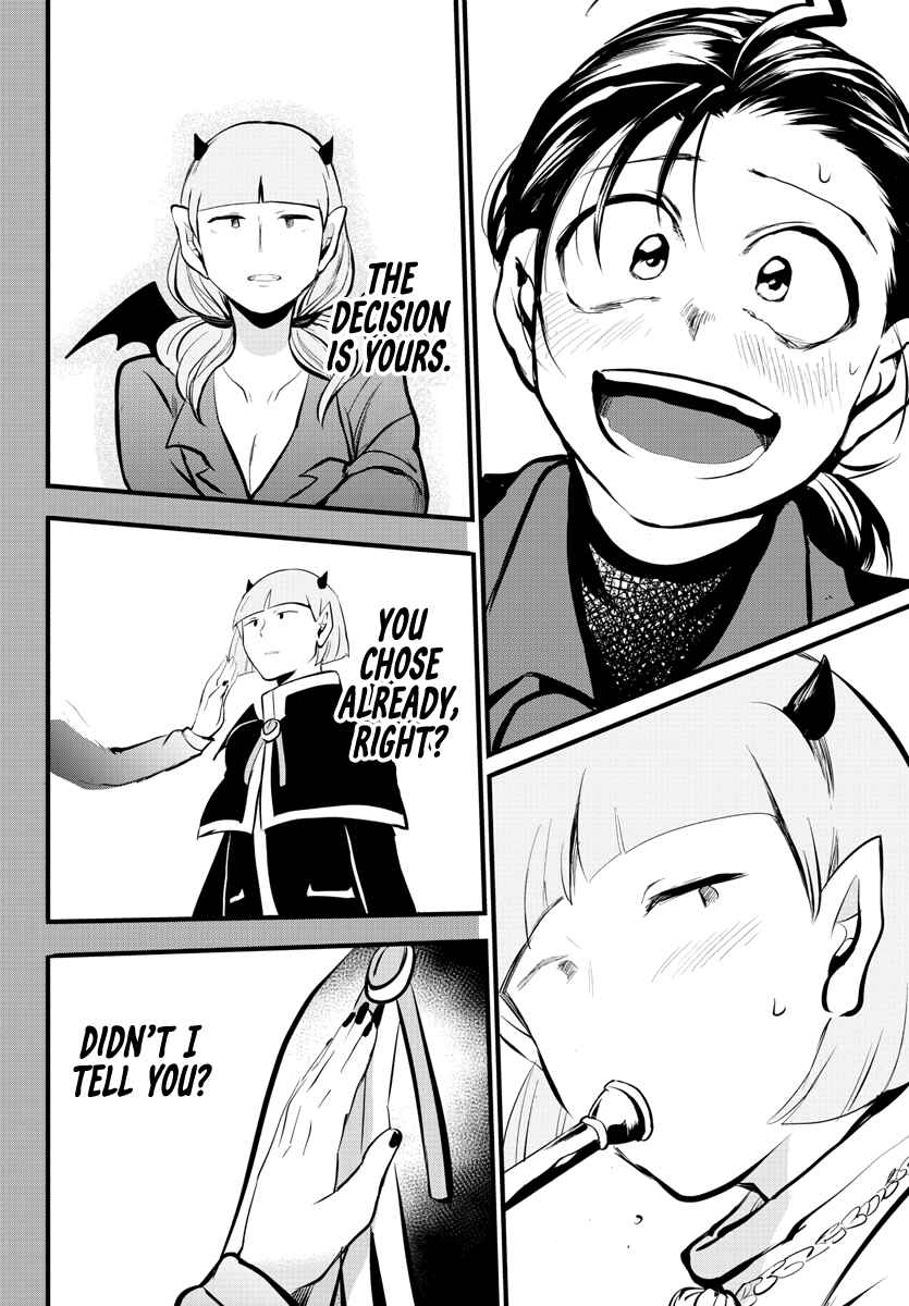 Page 25 Chapter 168 Mairimashita! Iruma-kun