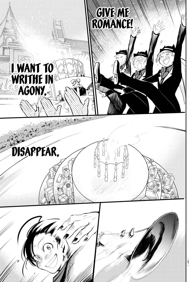 Page 29 Chapter 168 Mairimashita! Iruma-kun