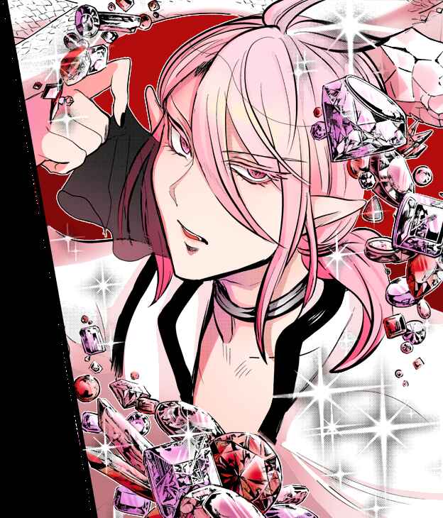 Page 40 Chapter 168 Mairimashita! Iruma-kun