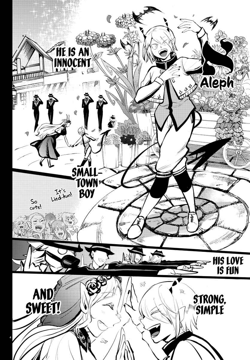Page 5 Chapter 168 Mairimashita! Iruma-kun