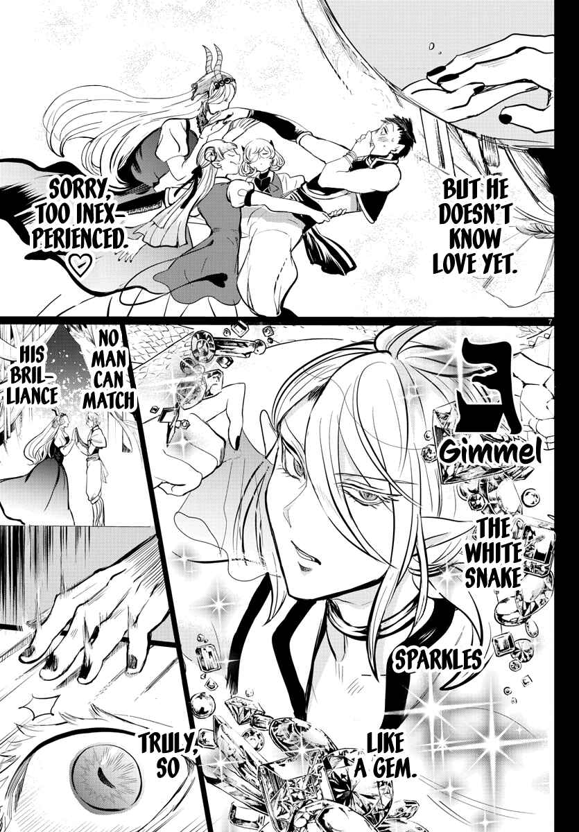 Page 8 Chapter 168 Mairimashita! Iruma-kun