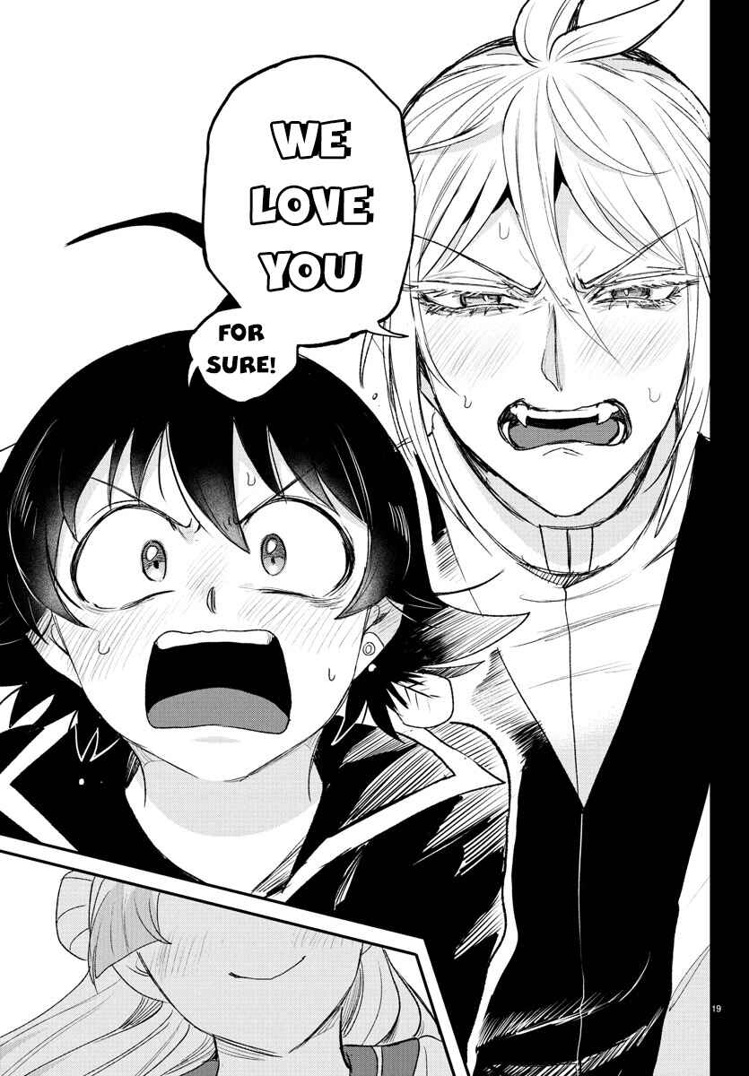 Page 19 Chapter 387 Mairimashita! Iruma-kun