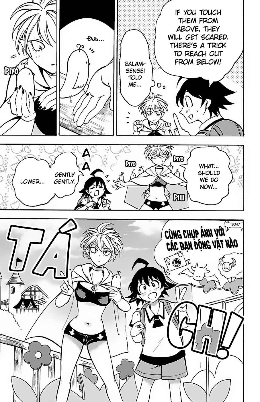Page 12 Chapter 72 Mairimashita! Iruma-kun