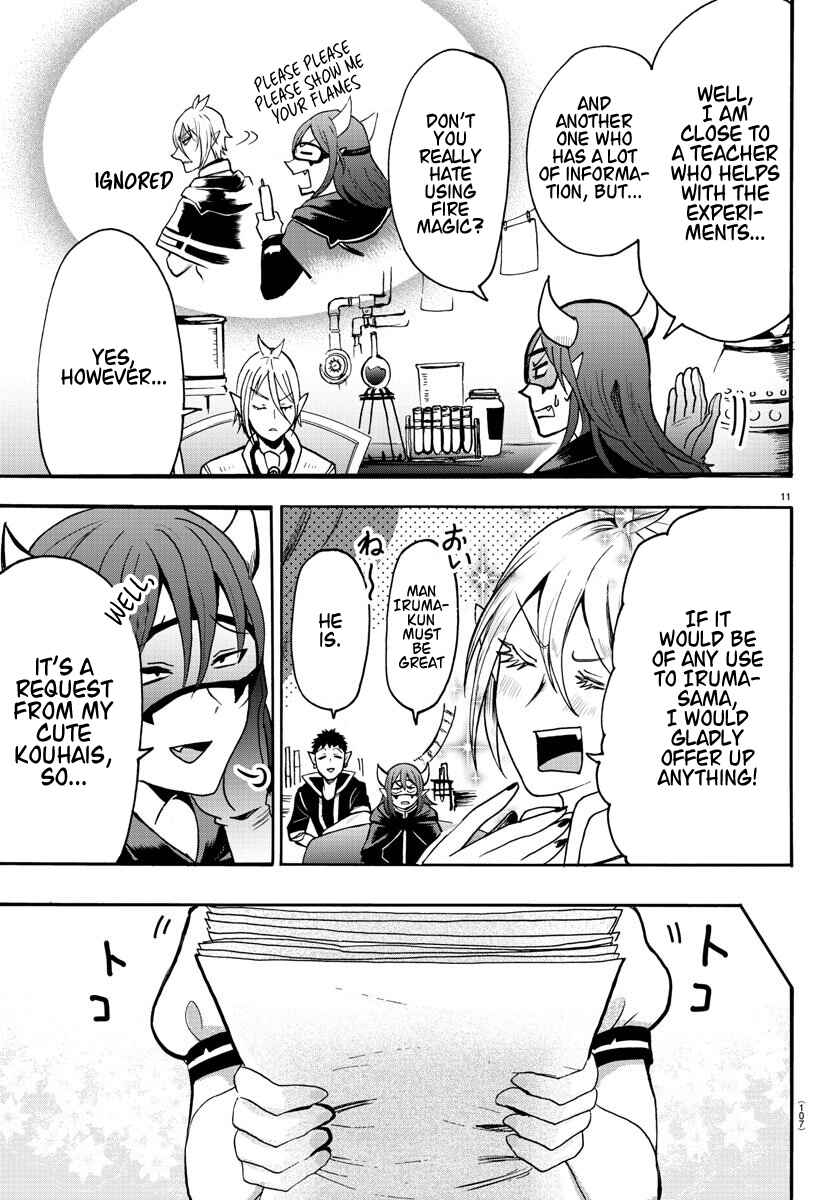 Page 12 Chapter 57 Mairimashita! Iruma-kun