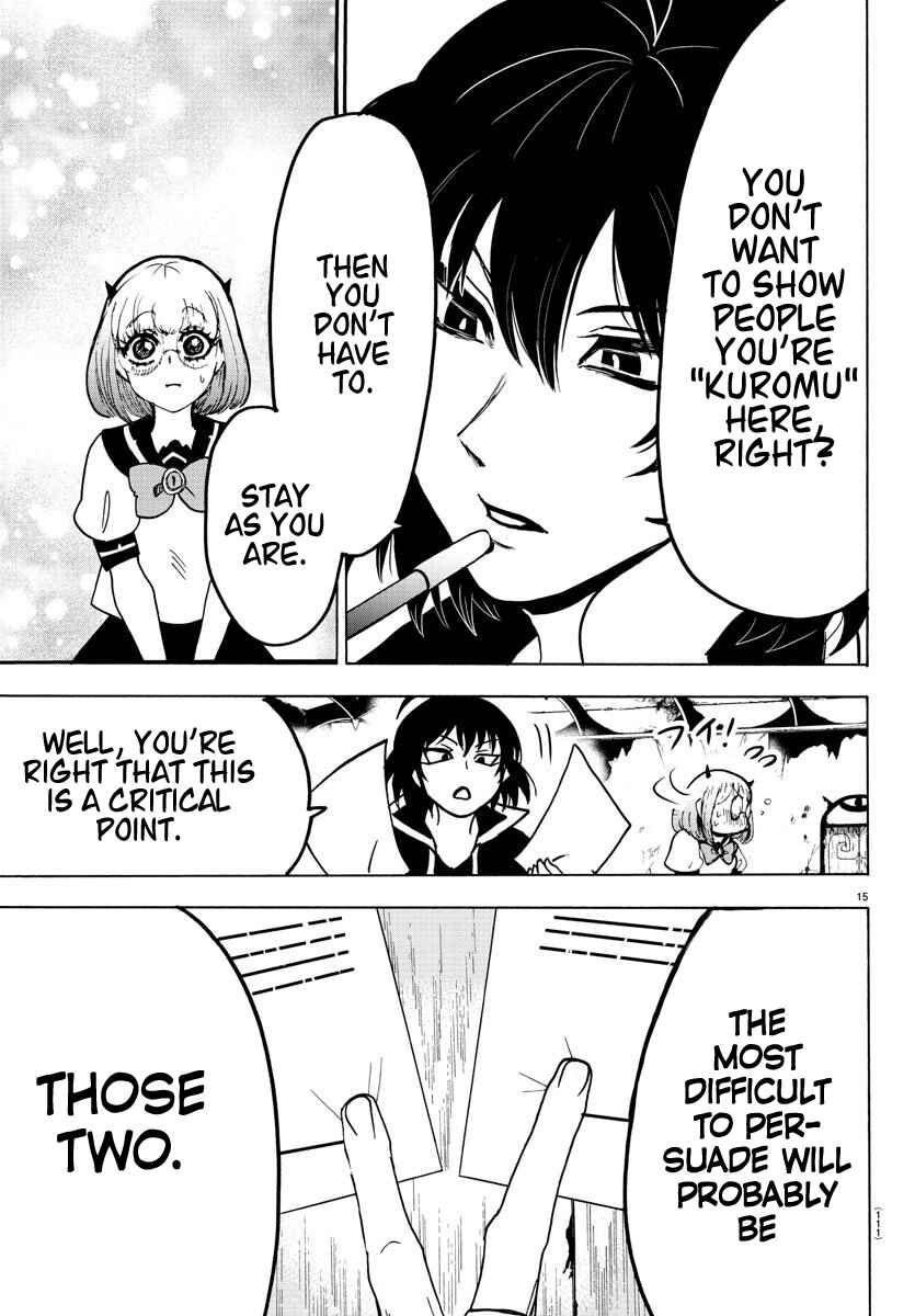 Page 16 Chapter 57 Mairimashita! Iruma-kun