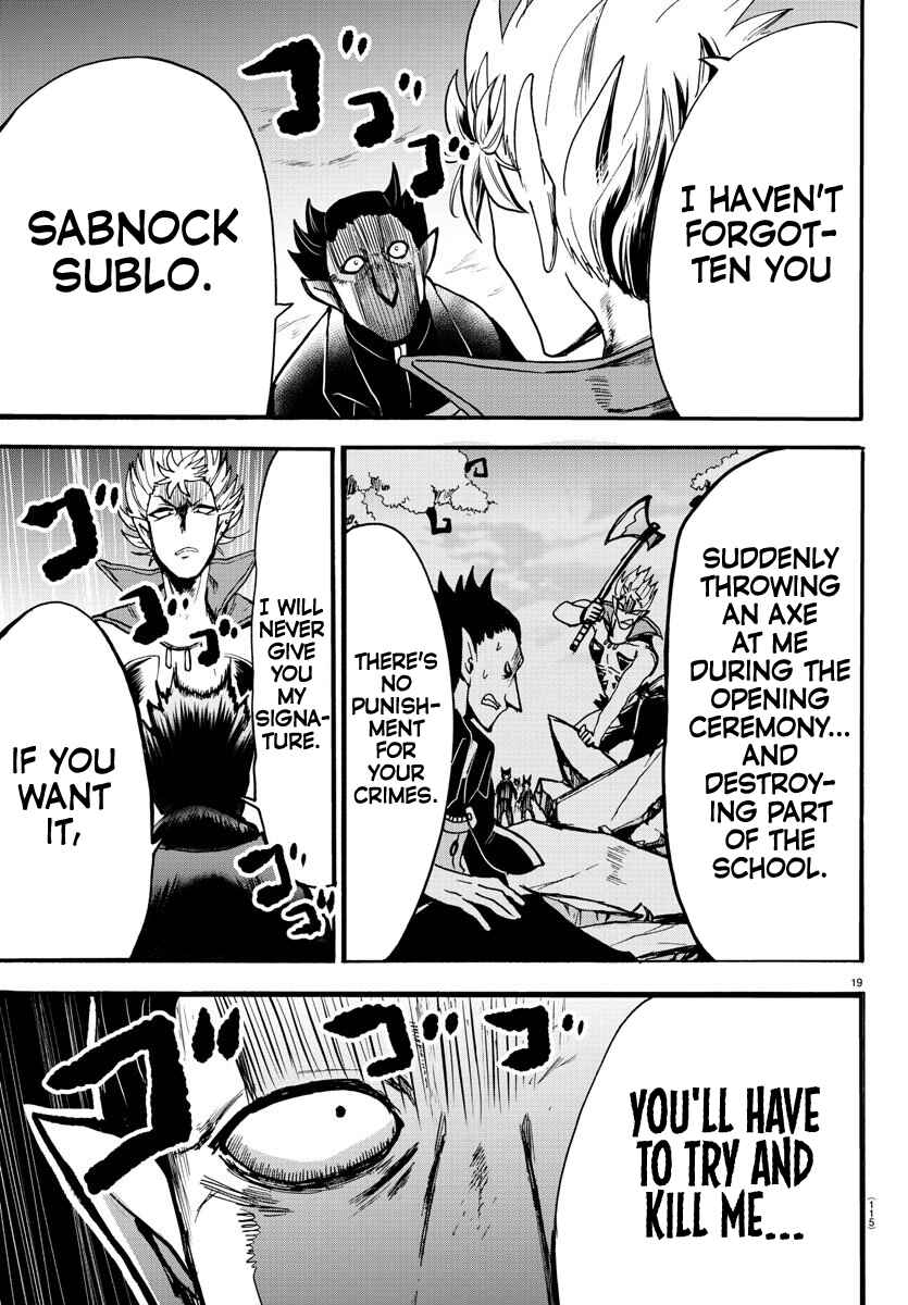 Page 20 Chapter 57 Mairimashita! Iruma-kun