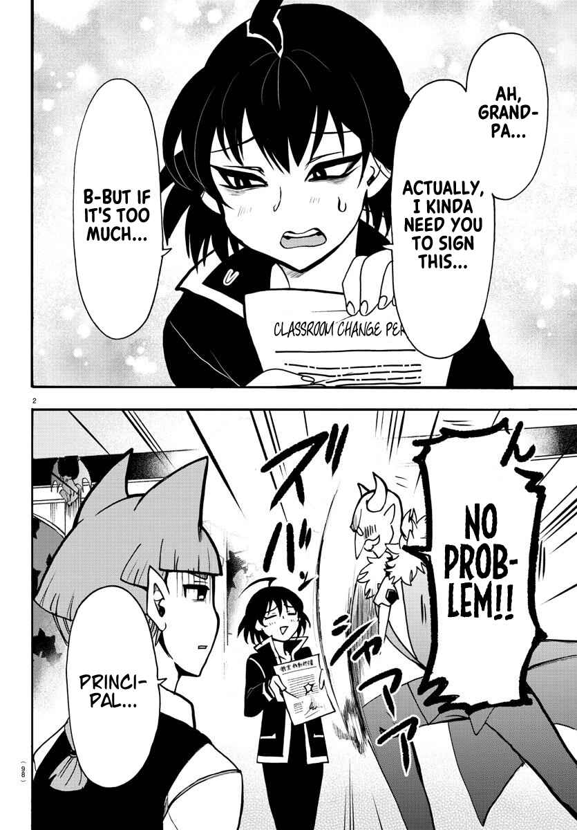 Page 3 Chapter 57 Mairimashita! Iruma-kun
