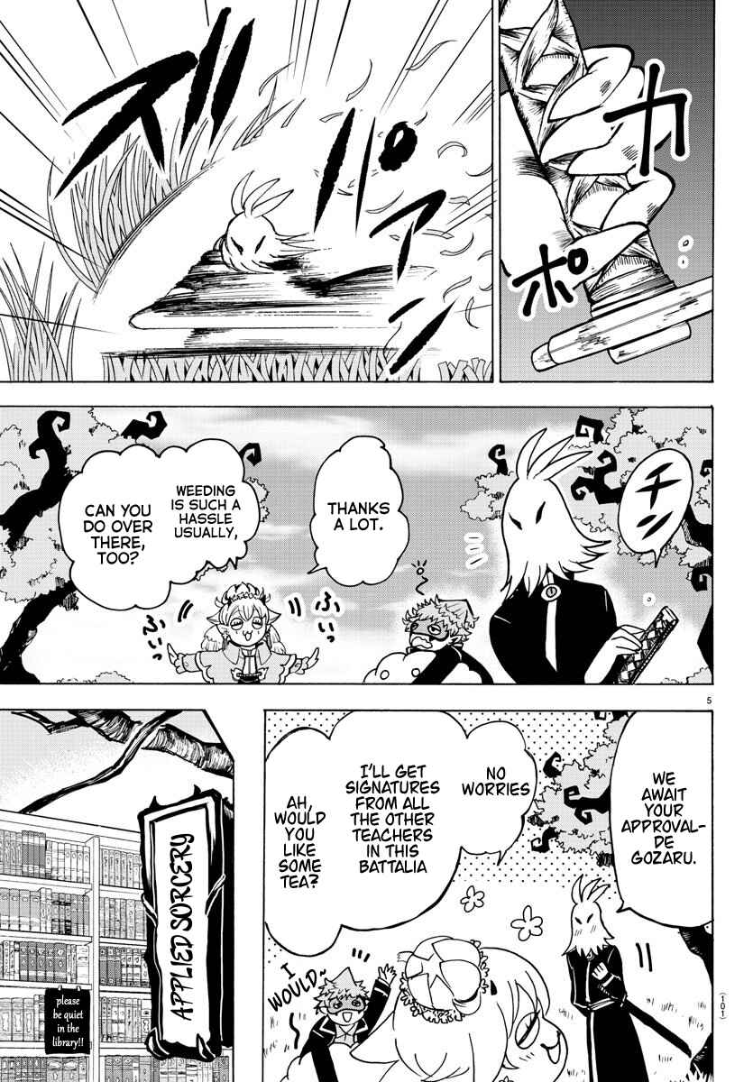 Page 6 Chapter 57 Mairimashita! Iruma-kun