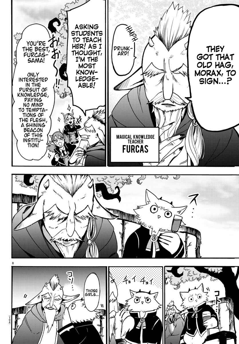Page 9 Chapter 57 Mairimashita! Iruma-kun