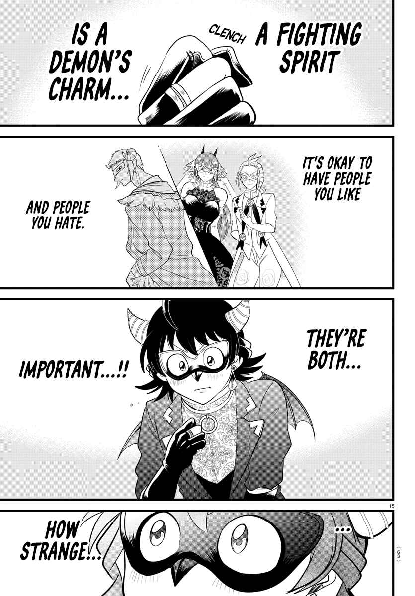 Page 15 Chapter 298 Mairimashita! Iruma-kun
