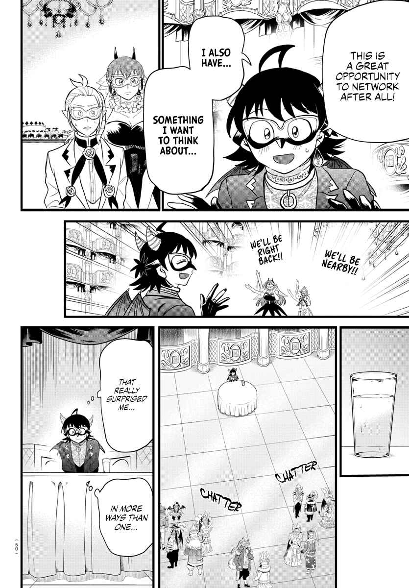 Page 2 Chapter 298 Mairimashita! Iruma-kun