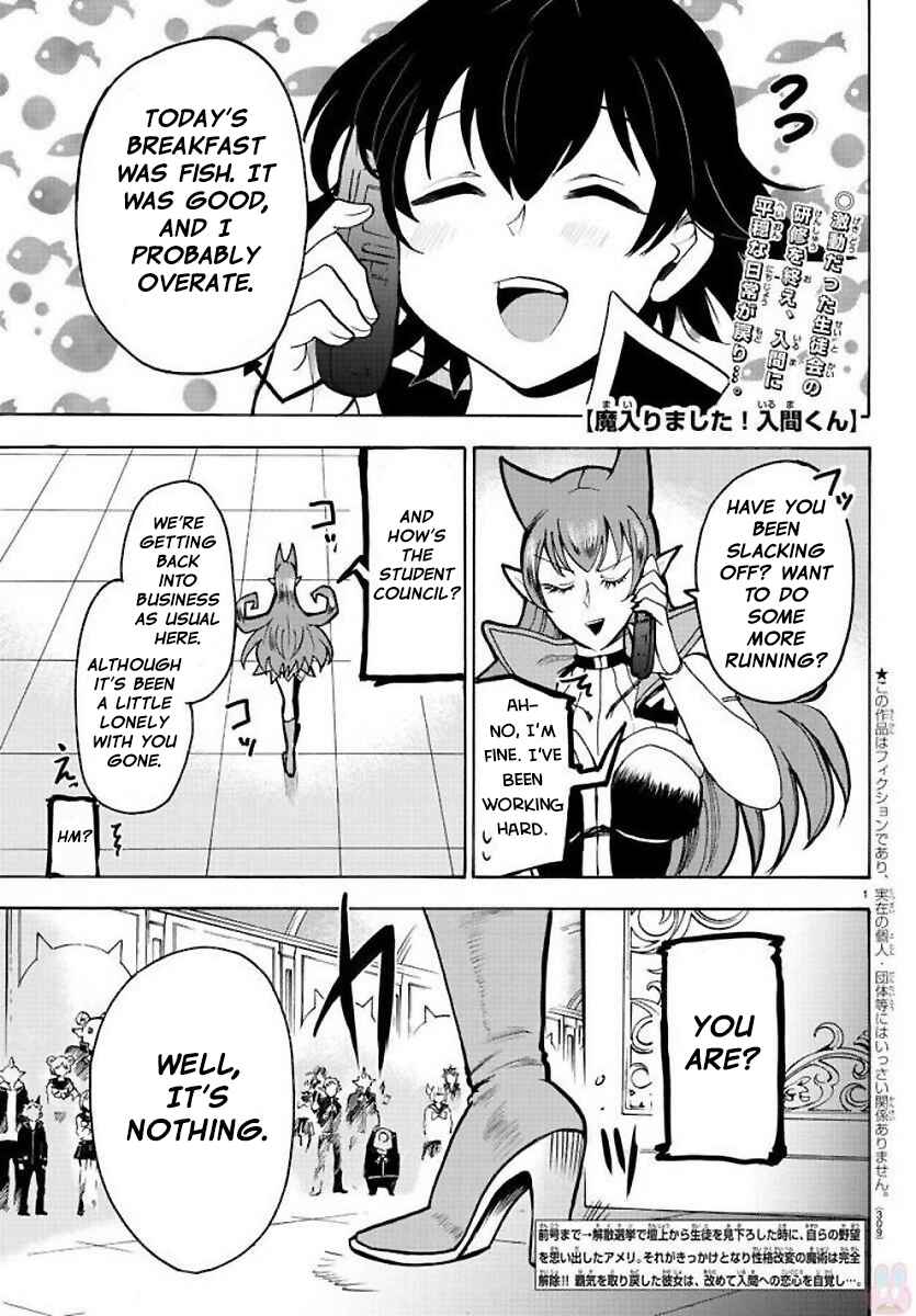 Page 1 Chapter 53 Mairimashita! Iruma-kun