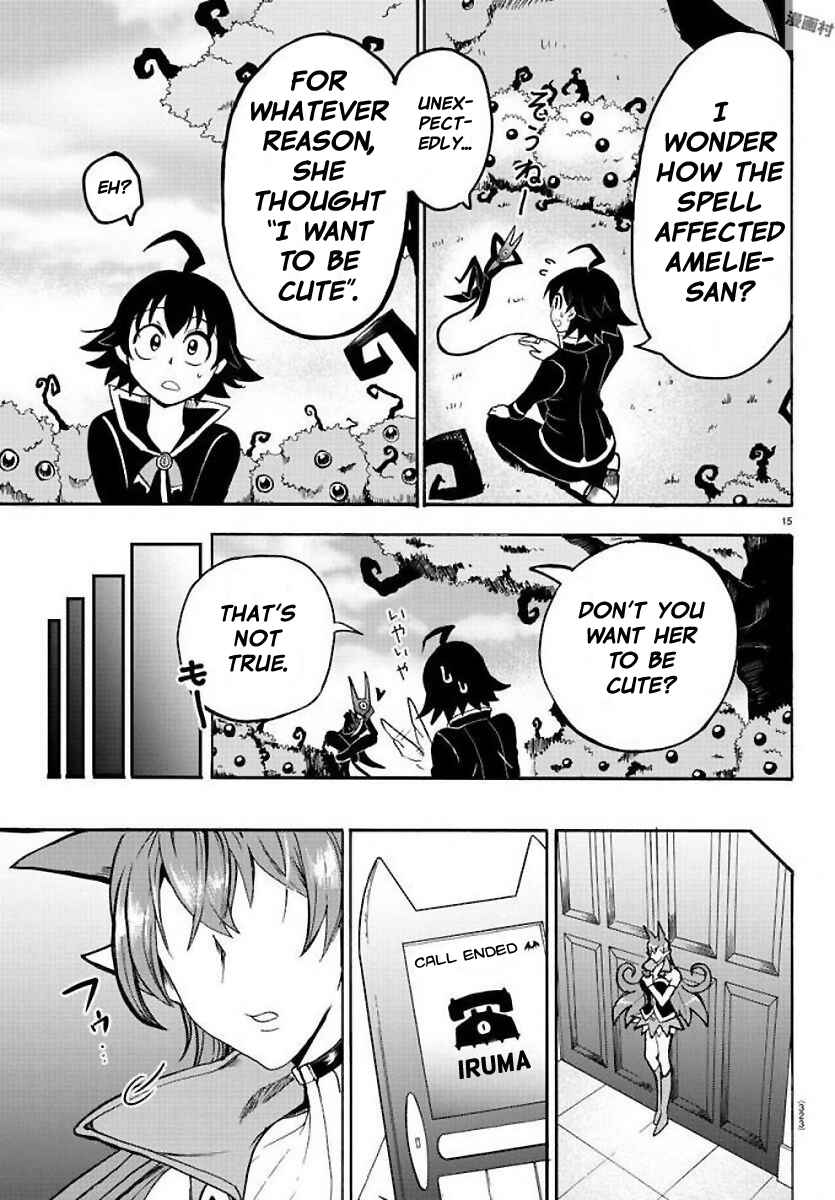 Page 15 Chapter 53 Mairimashita! Iruma-kun