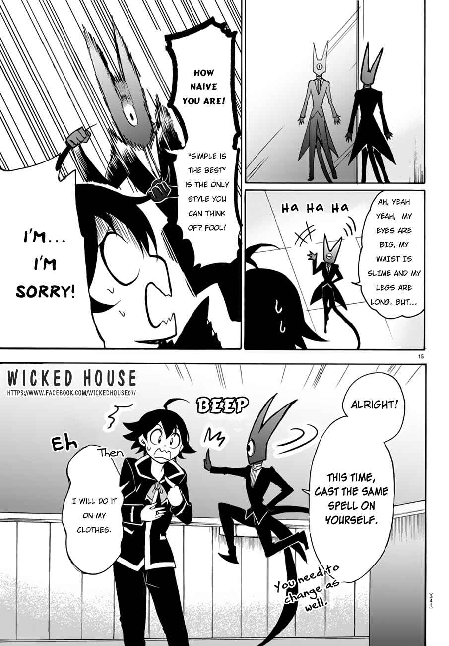 Page 15 Chapter 44 Mairimashita! Iruma-kun