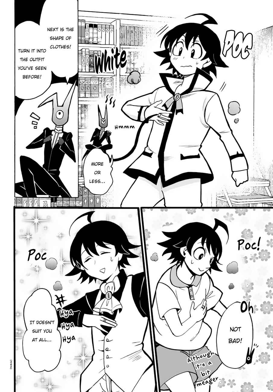 Page 16 Chapter 44 Mairimashita! Iruma-kun