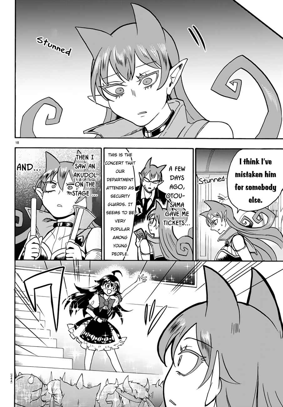 Page 18 Chapter 44 Mairimashita! Iruma-kun