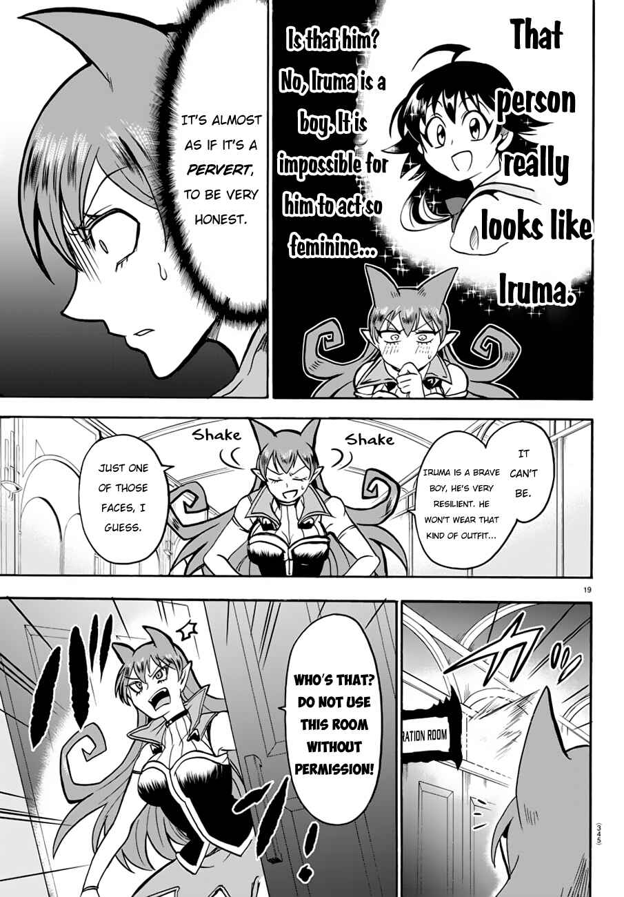 Page 19 Chapter 44 Mairimashita! Iruma-kun