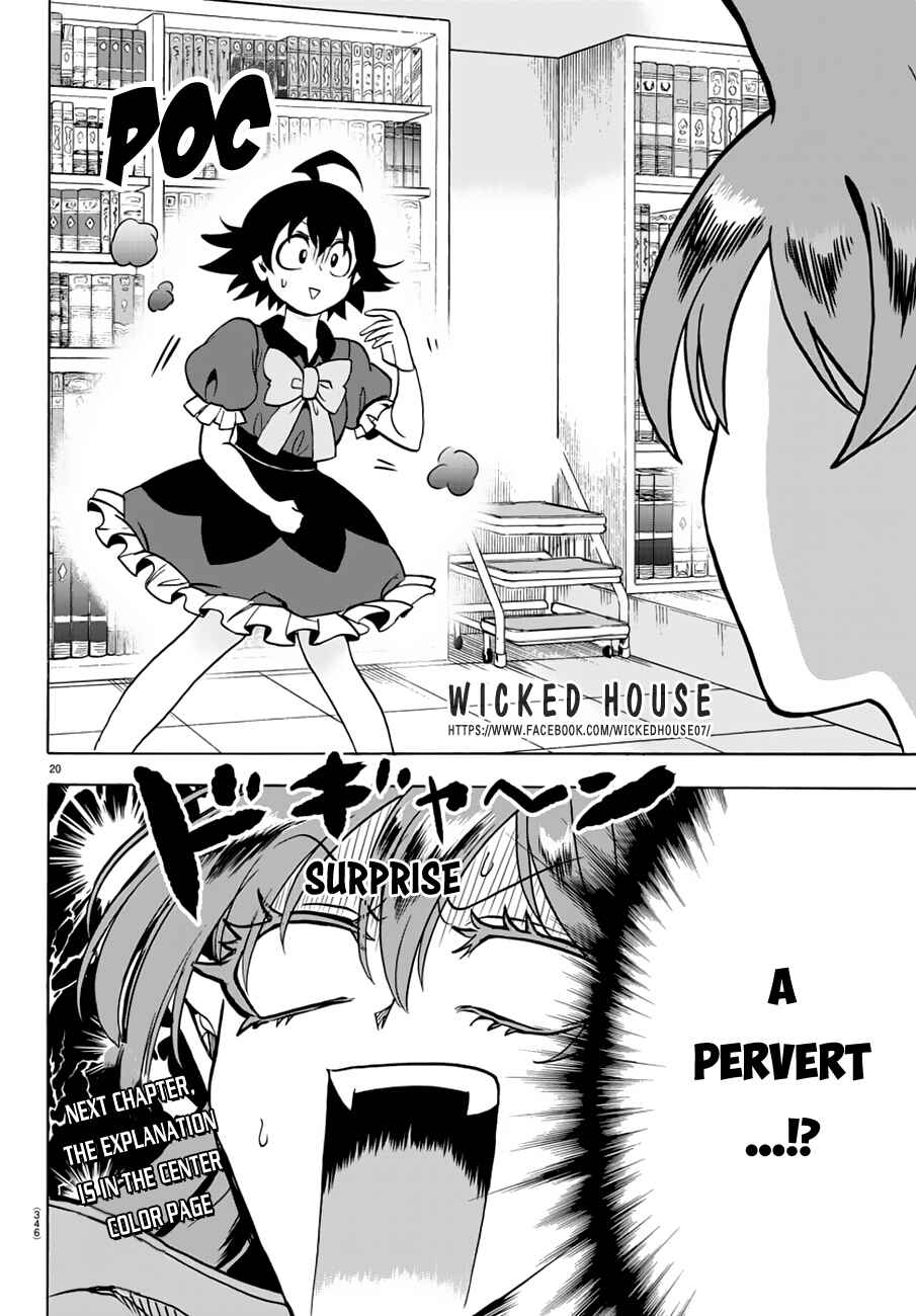 Page 20 Chapter 44 Mairimashita! Iruma-kun