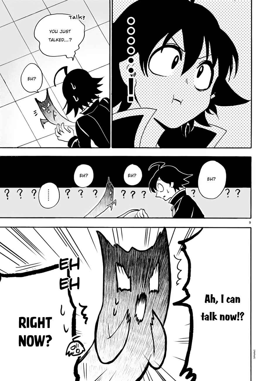 Page 9 Chapter 44 Mairimashita! Iruma-kun
