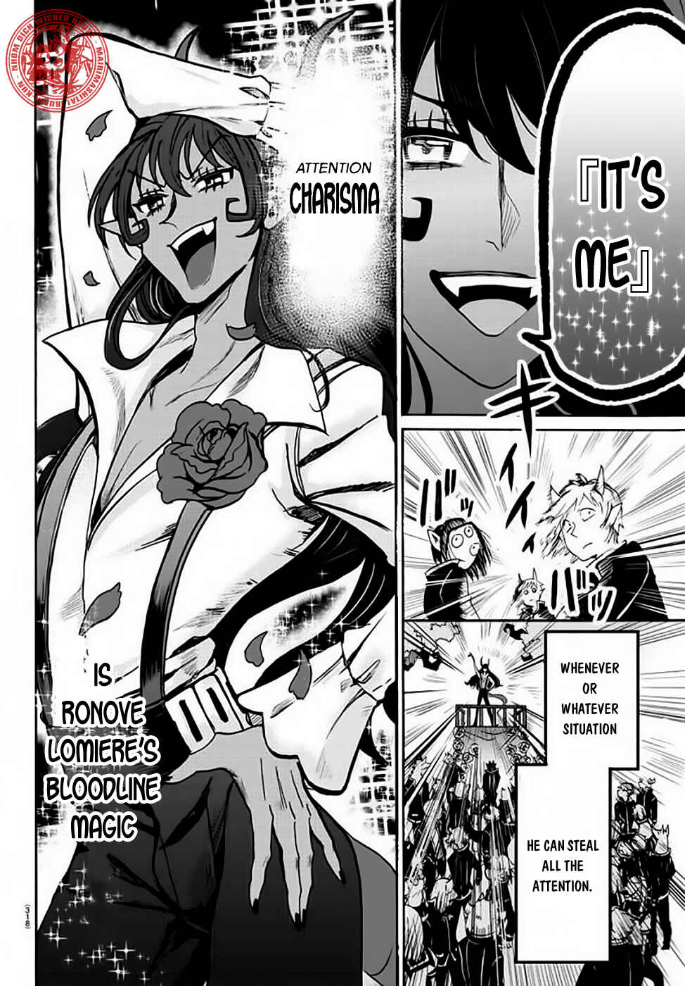 Page 13 Chapter 50 Mairimashita! Iruma-kun