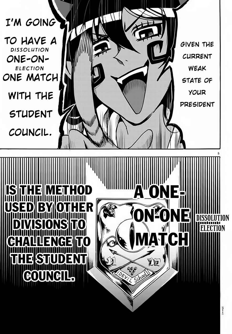 Page 6 Chapter 50 Mairimashita! Iruma-kun