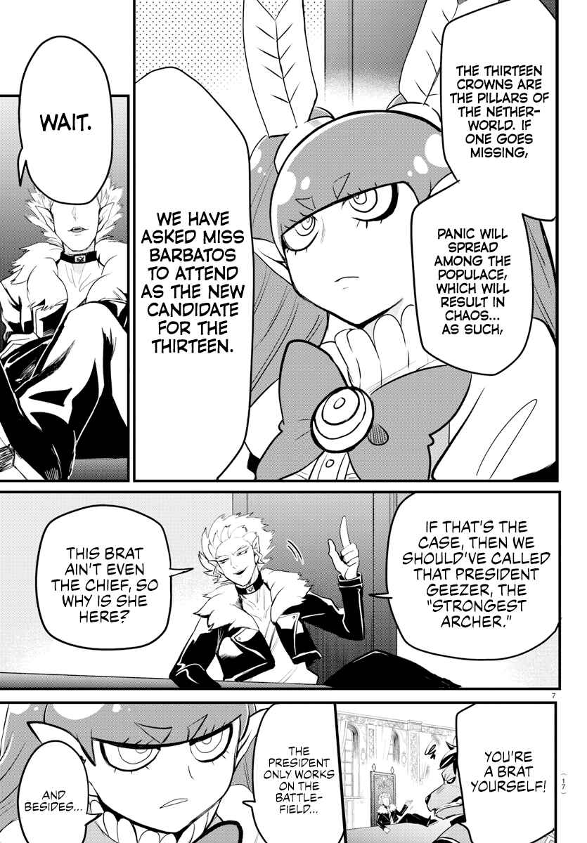Page 10 Chapter 200 Mairimashita! Iruma-kun