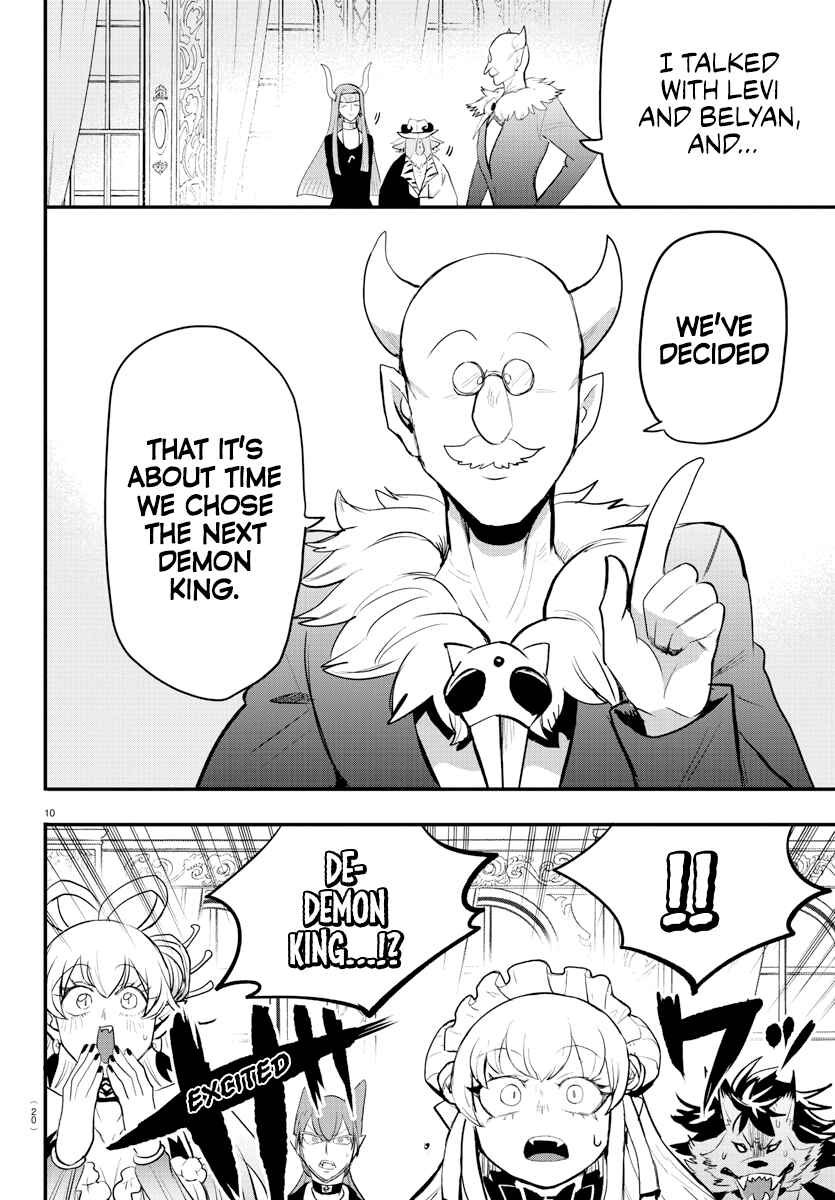 Page 12 Chapter 200 Mairimashita! Iruma-kun
