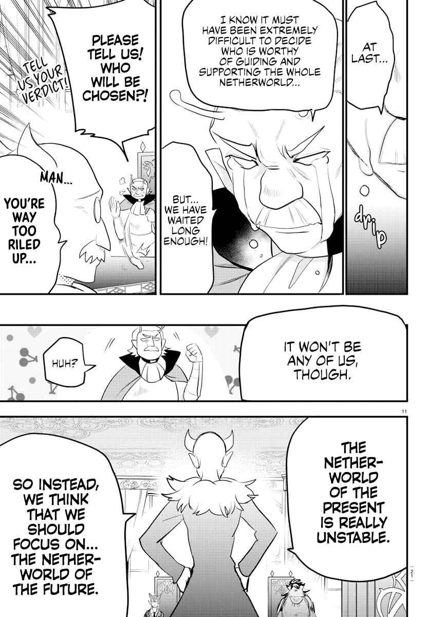 Page 13 Chapter 200 Mairimashita! Iruma-kun