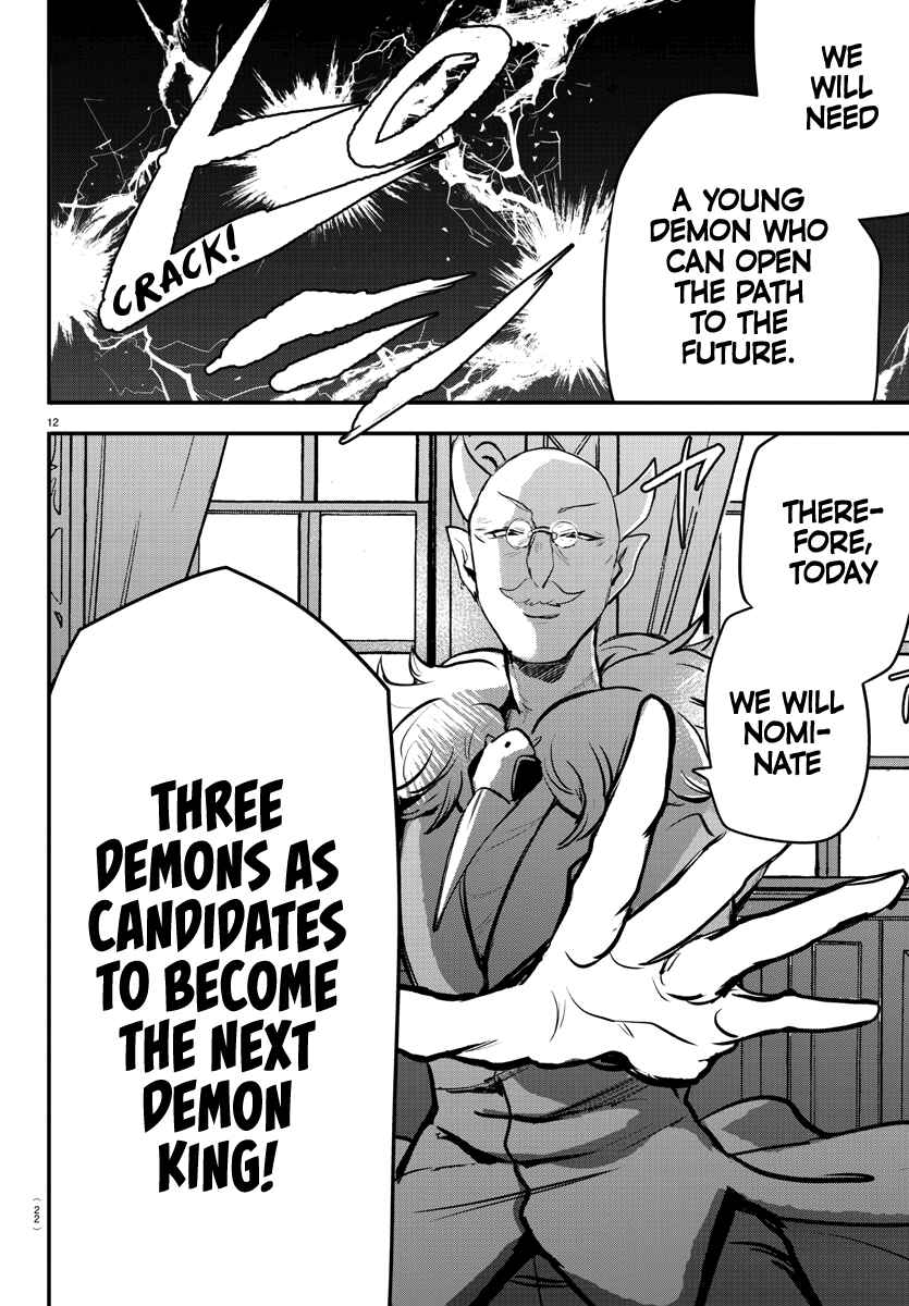 Page 14 Chapter 200 Mairimashita! Iruma-kun
