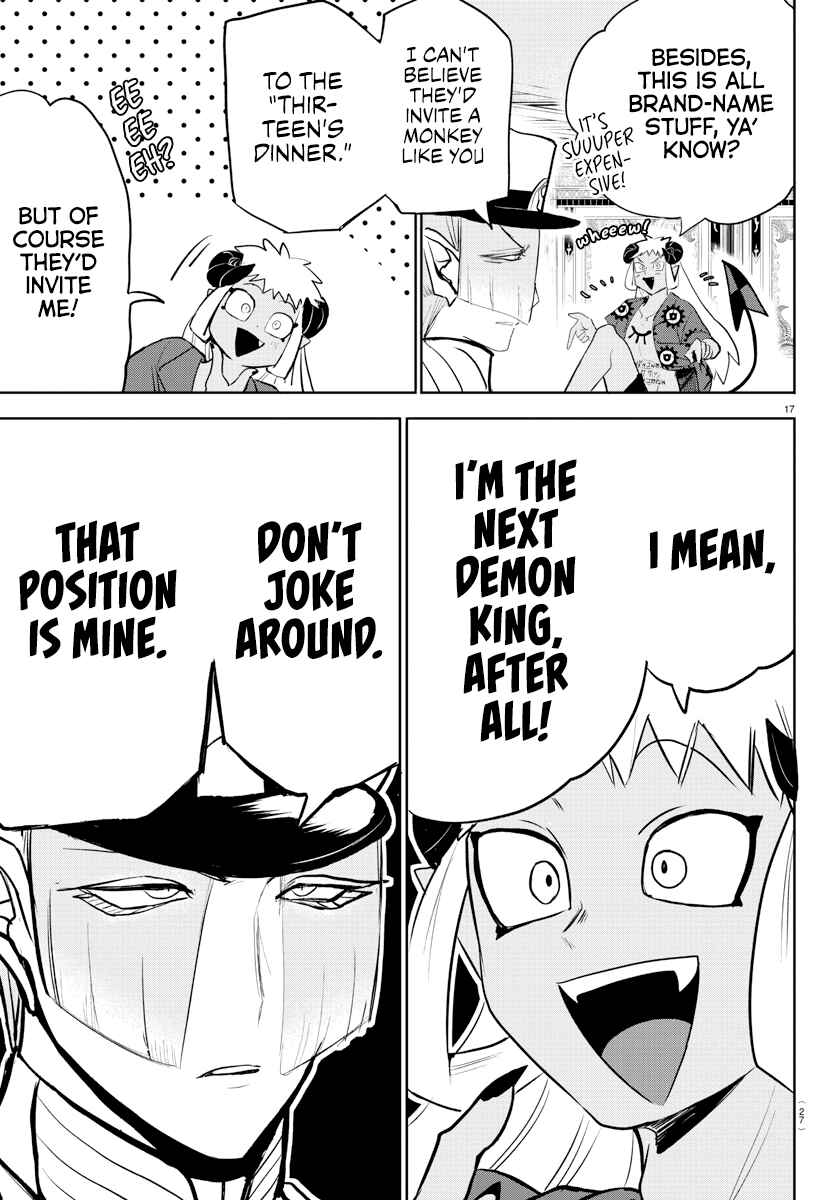 Page 19 Chapter 200 Mairimashita! Iruma-kun