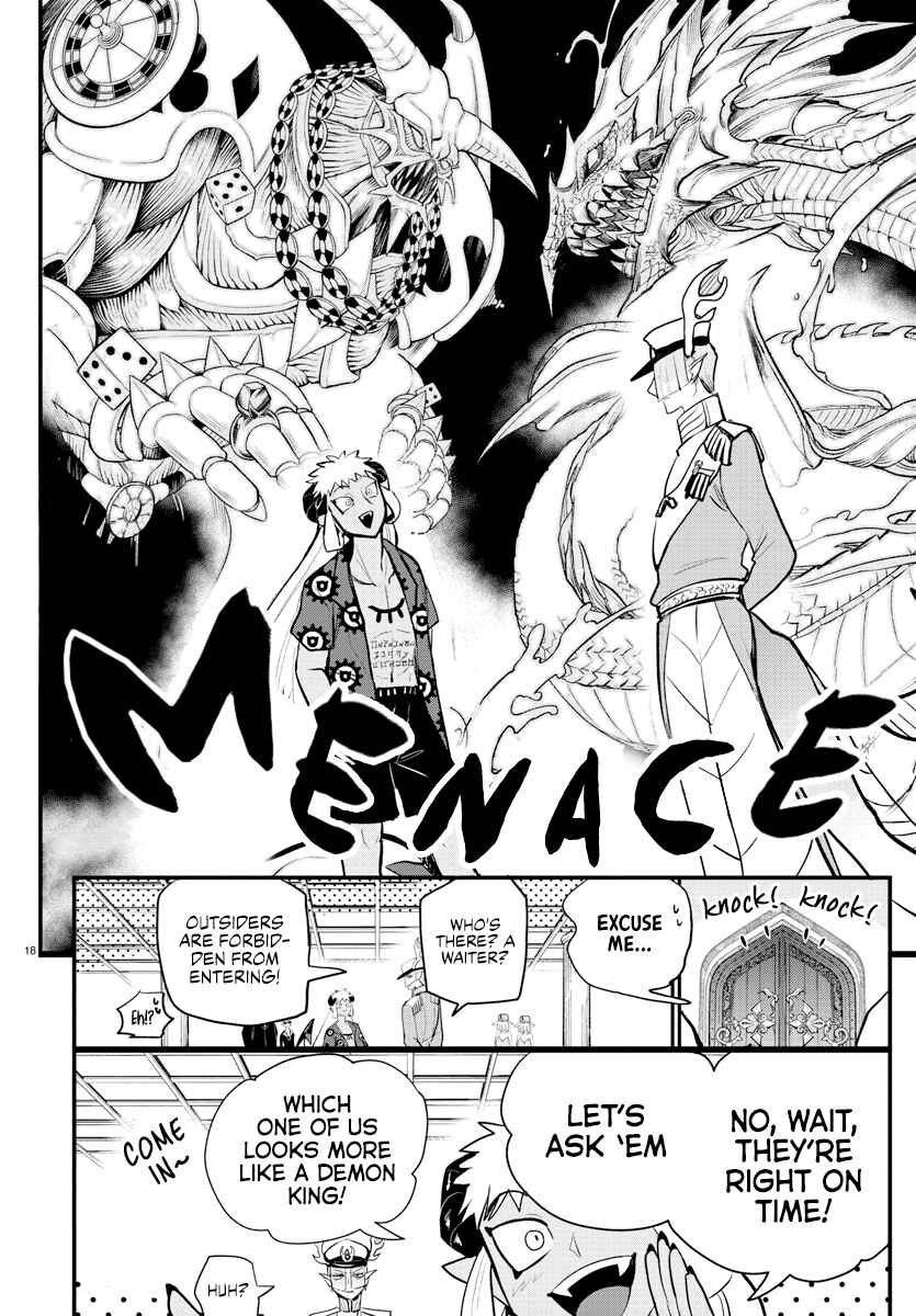 Page 20 Chapter 200 Mairimashita! Iruma-kun