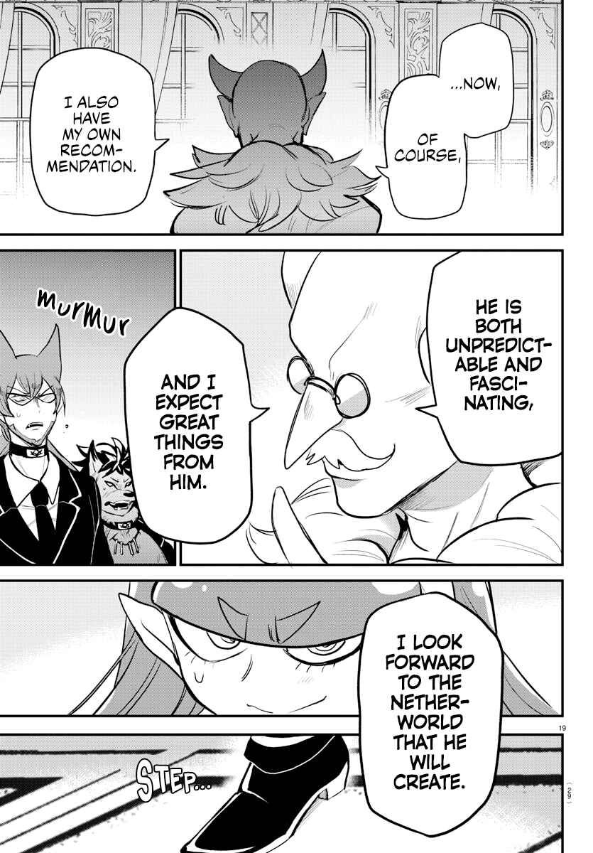 Page 21 Chapter 200 Mairimashita! Iruma-kun