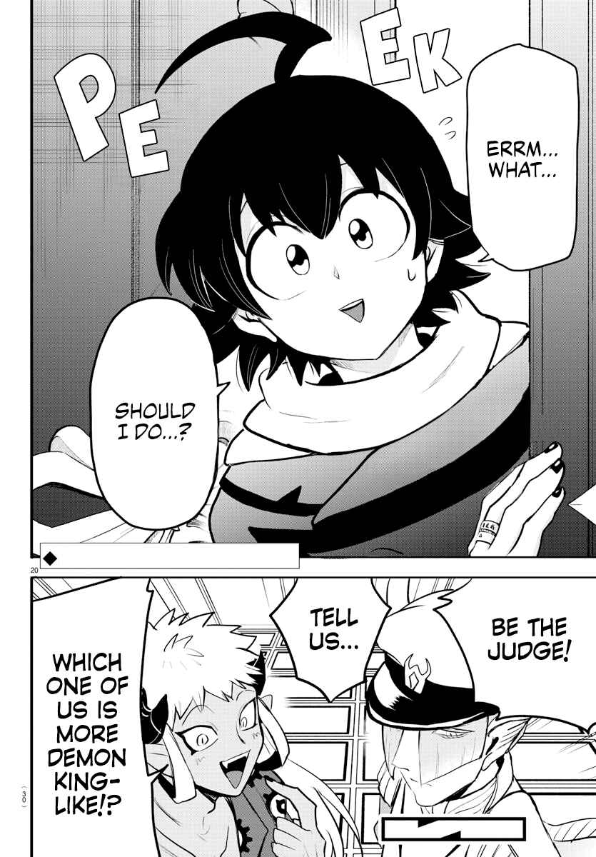 Page 22 Chapter 200 Mairimashita! Iruma-kun