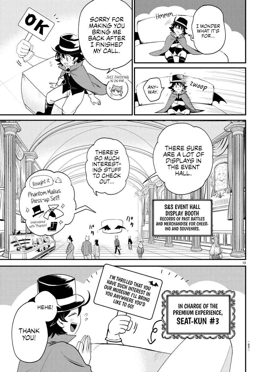 Page 12 Chapter 395 Mairimashita! Iruma-kun