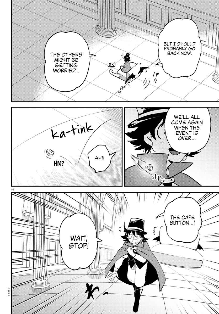 Page 13 Chapter 395 Mairimashita! Iruma-kun