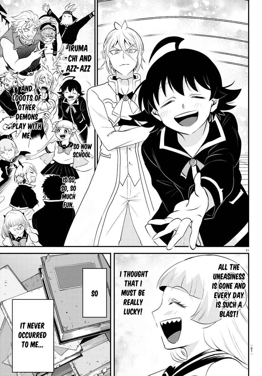 Page 11 Chapter 356 Mairimashita! Iruma-kun
