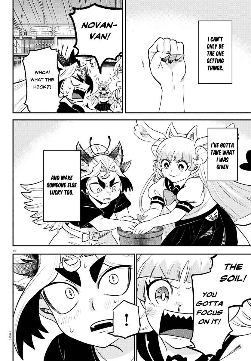 Page 15 Chapter 356 Mairimashita! Iruma-kun