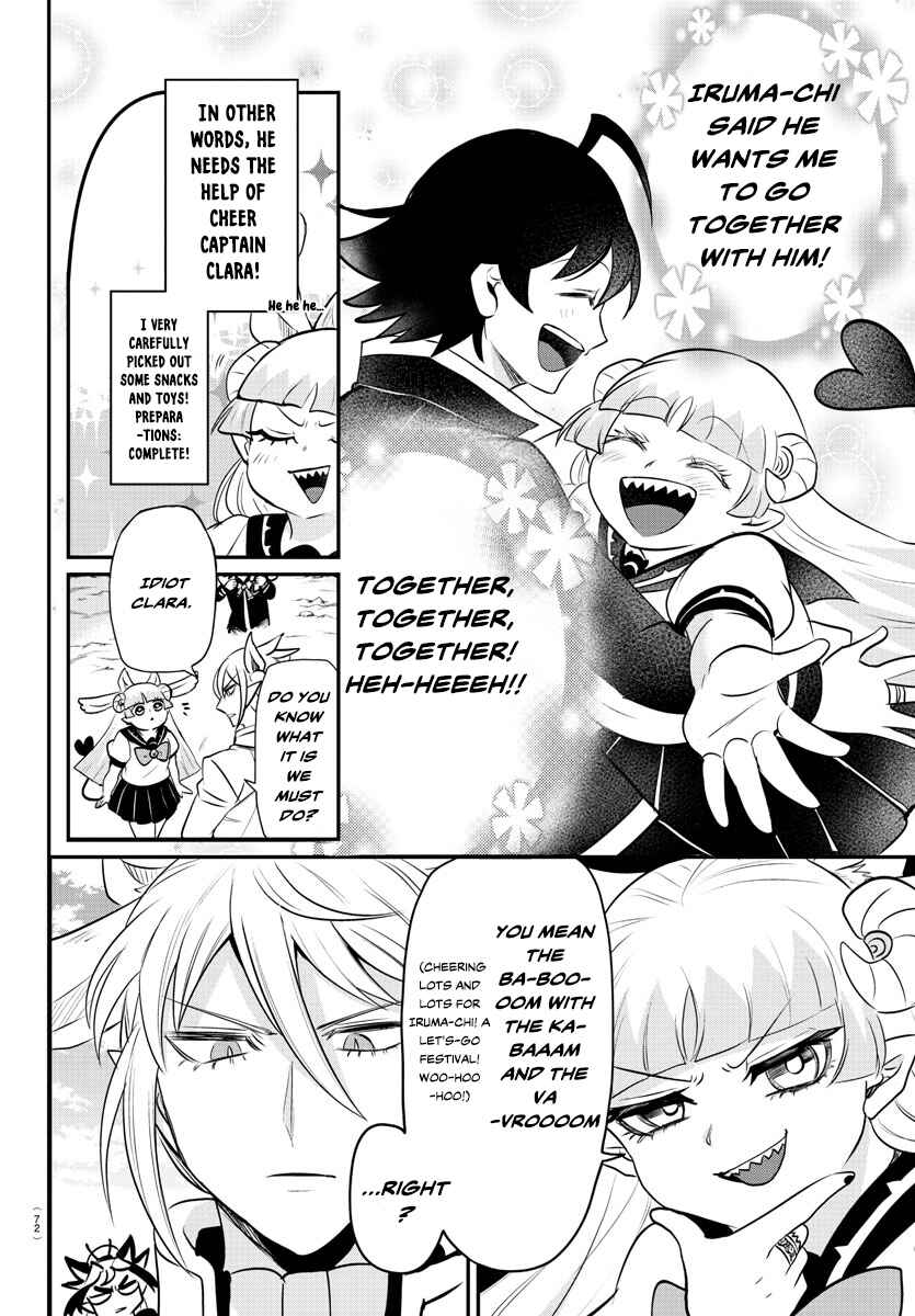Page 2 Chapter 356 Mairimashita! Iruma-kun