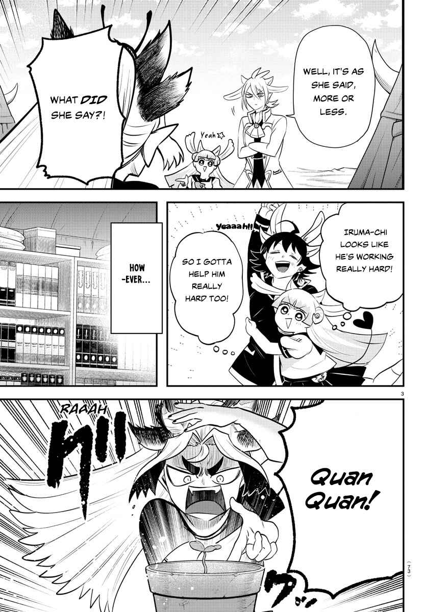 Page 3 Chapter 356 Mairimashita! Iruma-kun